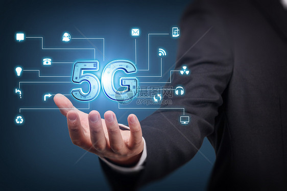 5G应用创新联合实验室启动