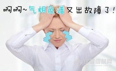 1548053475133269.jpg sepu guz.jpg