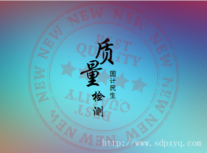 636842891317150953683 拷贝.jpg