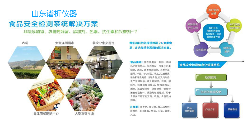 1548917101731540.jpg 9430d31b-c0e0-4ac1-bb9b-eee77fabfd3b 拷贝.jpg