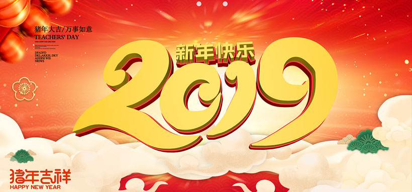 1549287241929228.jpg 1-1P92Z03422.jpg