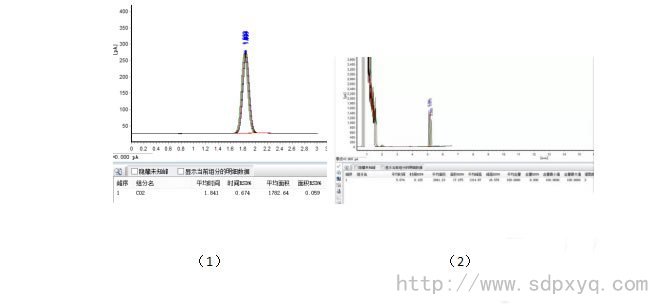 1549544966698836.jpg 58980a3905c00 拷贝.jpg