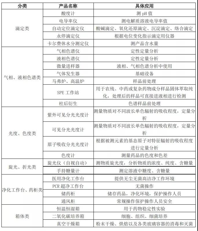 1551320463867520.jpg 11.jpg