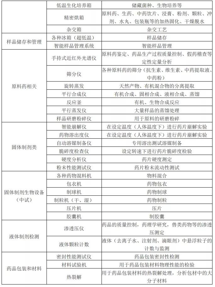 1551320501852330.jpg 12.jpg