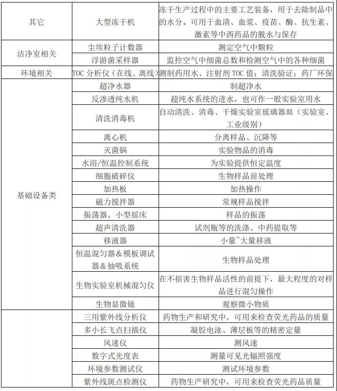 1551320513288011.jpg 13.jpg