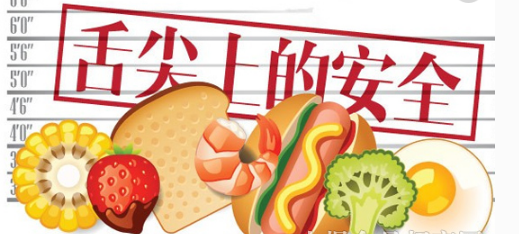 山东谱析仪器.png 山东谱析仪器.png