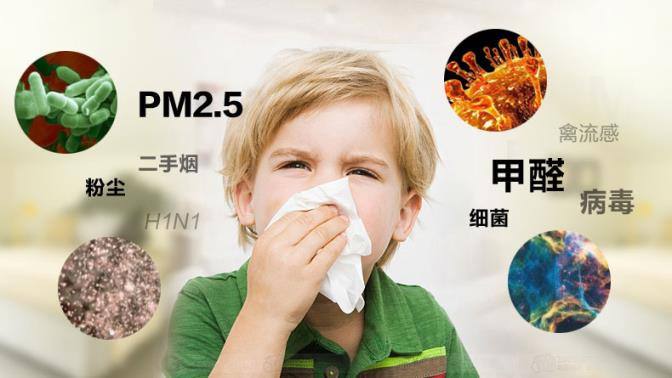 山东谱析仪器.jpg 山东谱析仪器.jpg