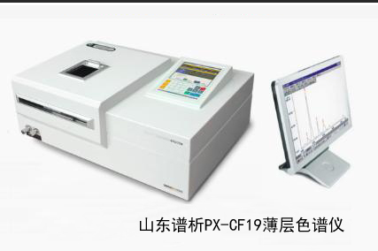 渣油族组成分析棒状薄层色谱仪PX-19简介