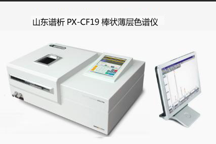 棒状薄层色谱仪展开剂的选择