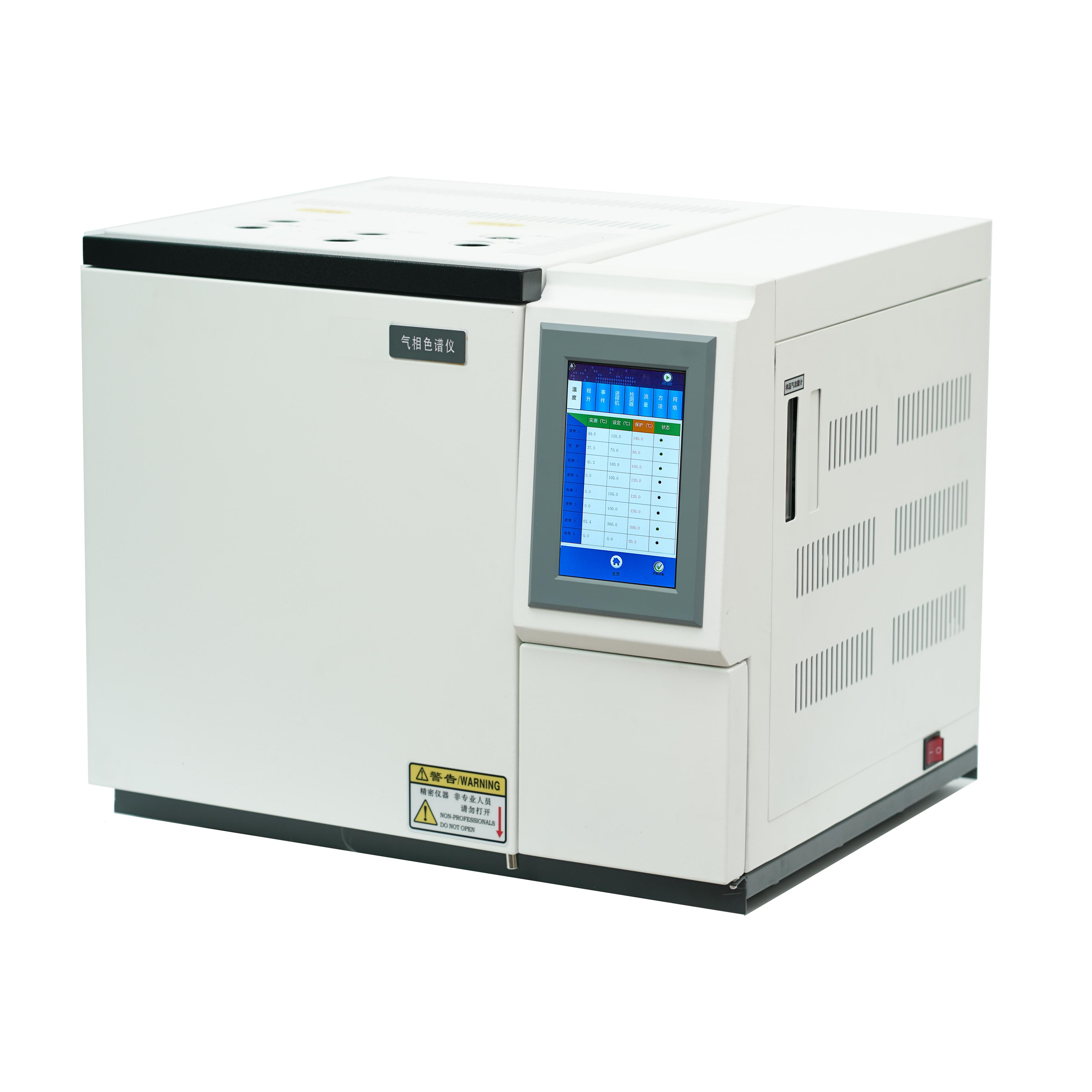 变压器绝缘油分析气相色谱仪